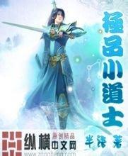 2024新澳门精准免费回收太阳能电池片